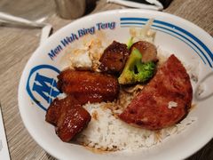 -敏华冰厅(天河城店)