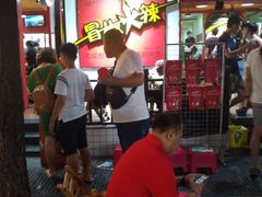 -奎星楼街