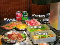 -大丘街路边烤牛肉