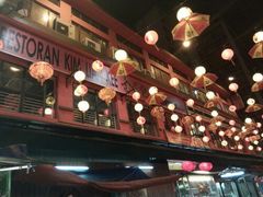 -金莲记(茨厂街店)