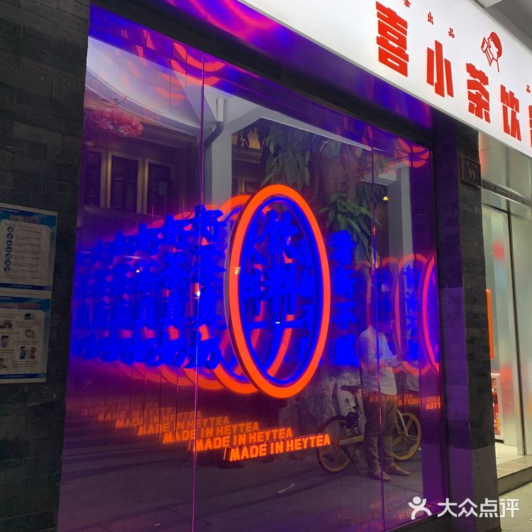 错过了买一送一，但这样的价格正价买也划算多了…