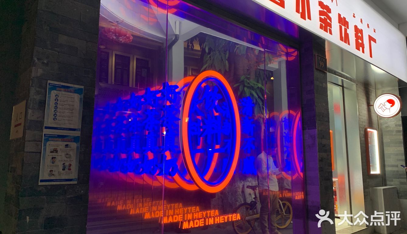 错过了买一送一，但这样的价格正价买也划算多了…