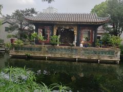 -梁园
