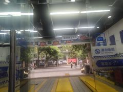 -车享家汽车养护中心(花照壁店)