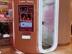 -深圳来福士广场