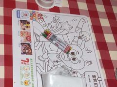 -西贝(财富购物中心店)