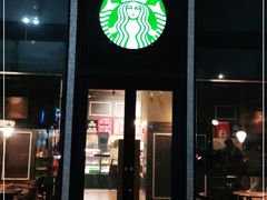 门面-星巴克(杭州银泰城西一店)