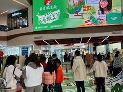 -成都仁和新城购物中心