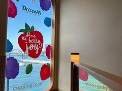 -Cupping Room(Harbour City)