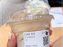-Tims天好咖啡·贝果(融科创意中心店)