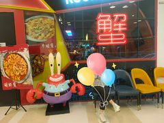 -赖胖子肉蟹煲(金牛万达店)
