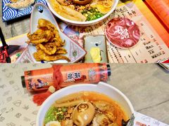 火遁爆辛拉面-火影忍者一乐拉面(环球港店)