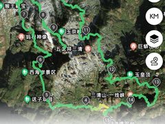 -三清山风景名胜区