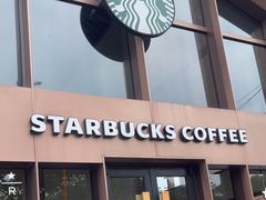 -星巴克臻选(嘉定疁城国际店)