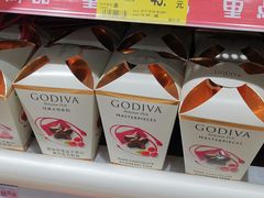 -伊藤洋华堂(温江店)