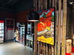 -牛華八婆火锅串串(南中环店)