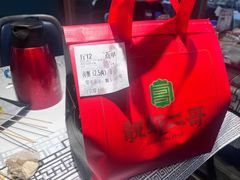 -靓虾二哥·龙虾馆(大塘总店)