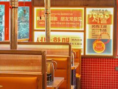 -西塔老太太泥炉烤肉(双井店)