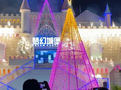 -汕头蓝水星欢乐世界