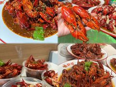 -盱眙虾怪·旗舰店