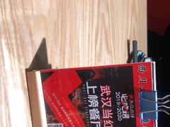 -西月山居匠心创意料理(江汉路新佳丽广场店)