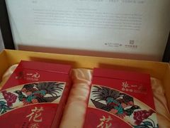 礼盒-张一元(世纪金源购物中心东区店)