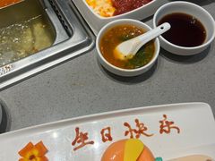 -海底捞火锅(荣盛广场店)