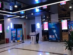 -中影嘉华国际影城(大芬星都里店)