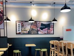 大堂-吉祥馄饨(牡丹园店)