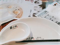 -苏小柳手作点心(控江旭辉分院)