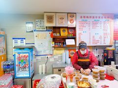 -余艳梅拌面世家(马场横路店)