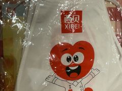 -西贝(华发商都店)