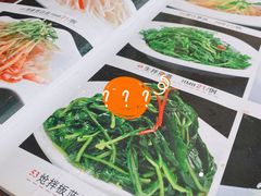 -迎宾楼(解放西街店)