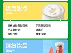 -金色印象·HiFi影音·按摩足疗(南坪桃源店)