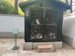 -上海宋庆龄故居纪念馆