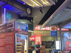 -路边羊烧烤酒场(宝带路店)