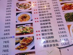 -印象江南(东栅店)