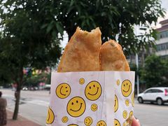 芋头饼-信二嫂虾饼(振兴路店)