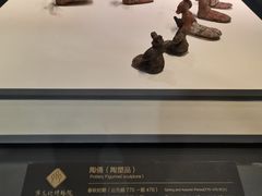 -齐文化博物馆
