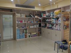 -宠颐生宠物医院·骨外科·犬猫全科诊疗中心(池州店)