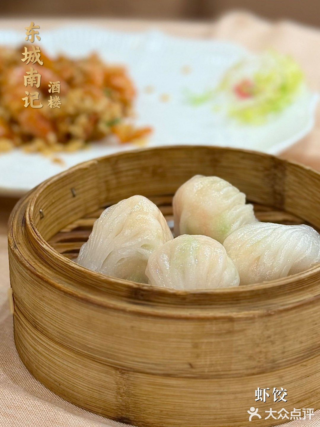 看到大厅我就知道，吃饭来对地方了