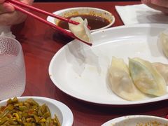 -喜家德虾仁水饺(长泰广场店)