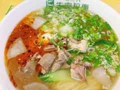 -马三元老汤牛肉面(五星路店)
