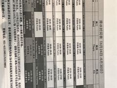 -世纪星滑冰俱乐部(万象城店)