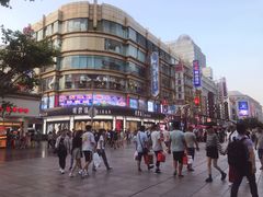 -上海置地广场(南京东路店)