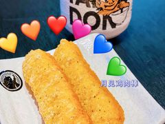 -熊吞·大碗丼烧肉饭(西市场嘉华店)