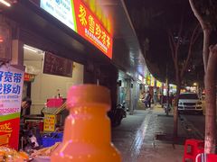 -黎雪珍凉茶(八旗二马路店)