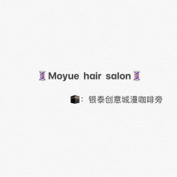 -Moyue HAIR SALON