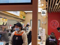 -茶话弄(北京凯德MALL大峡谷店)