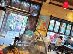 -富正毅三下锅·湘西韵味(天门山索道店)